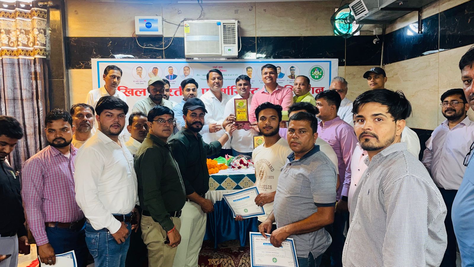 शामली में मनाया गया विश्व फार्मासिस्ट दिवस, फार्मासिस्टों ने पेशे की गरिमा और जिम्मेदारियों पर किया जोर