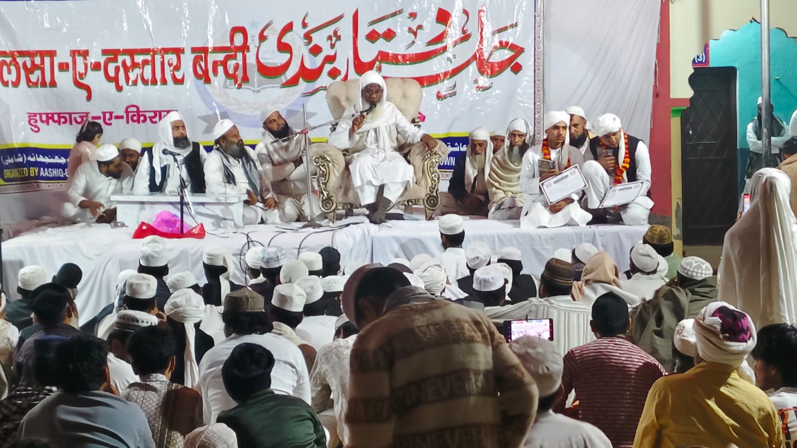 मदरसा नूरिया के सालाना जलसे में दीनी तालीम पर जोर, गुनाहों से बचने की नसीहत