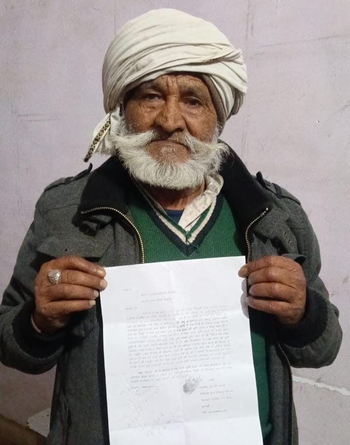 सरकारी व बंजर भूमि पर कब्जे का प्रयास, एसडीएम ने दिए तत्काल कार्रवाई के आदेश