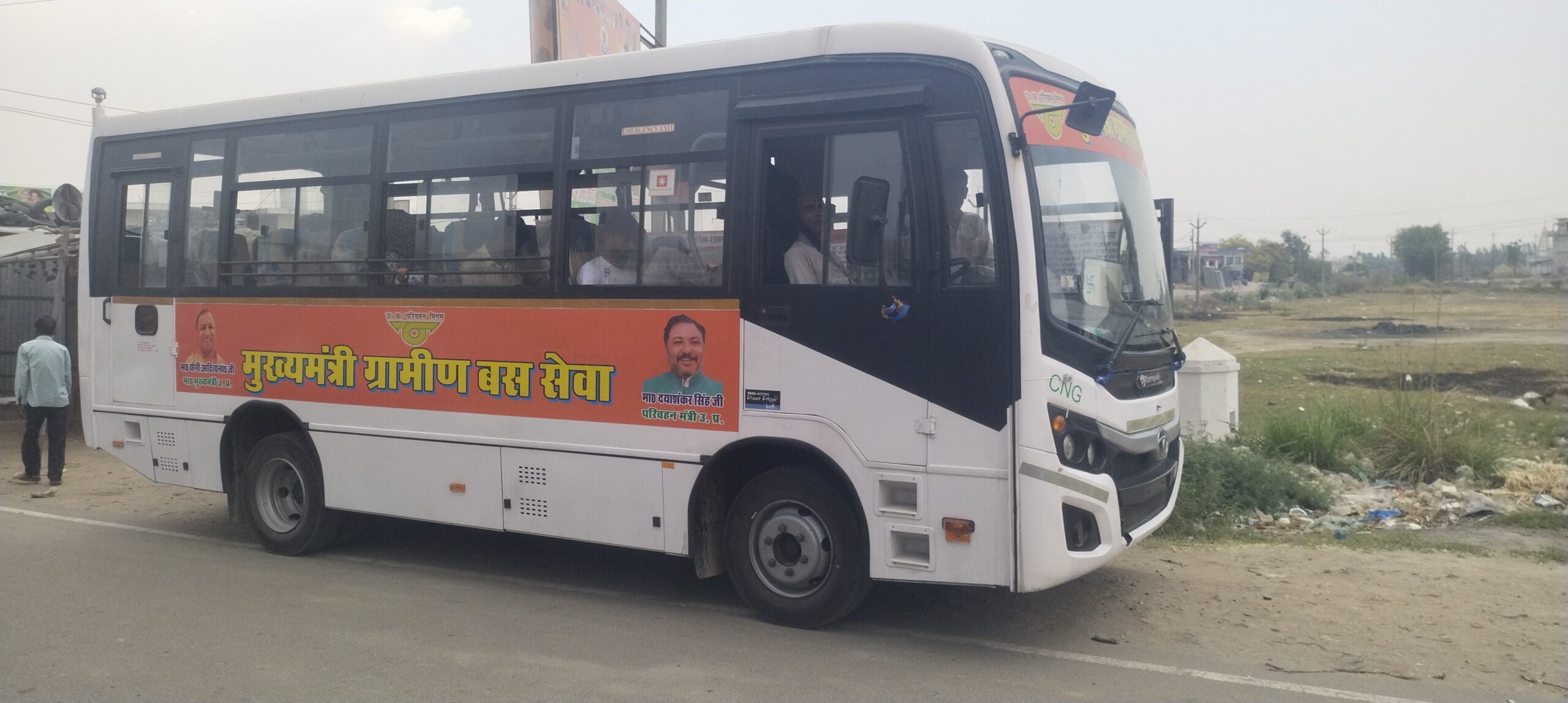 चौसाना-थानाभवन-शामली रूट पर चार बसें संचालित, डग्गामार वाहनों से चुनौती